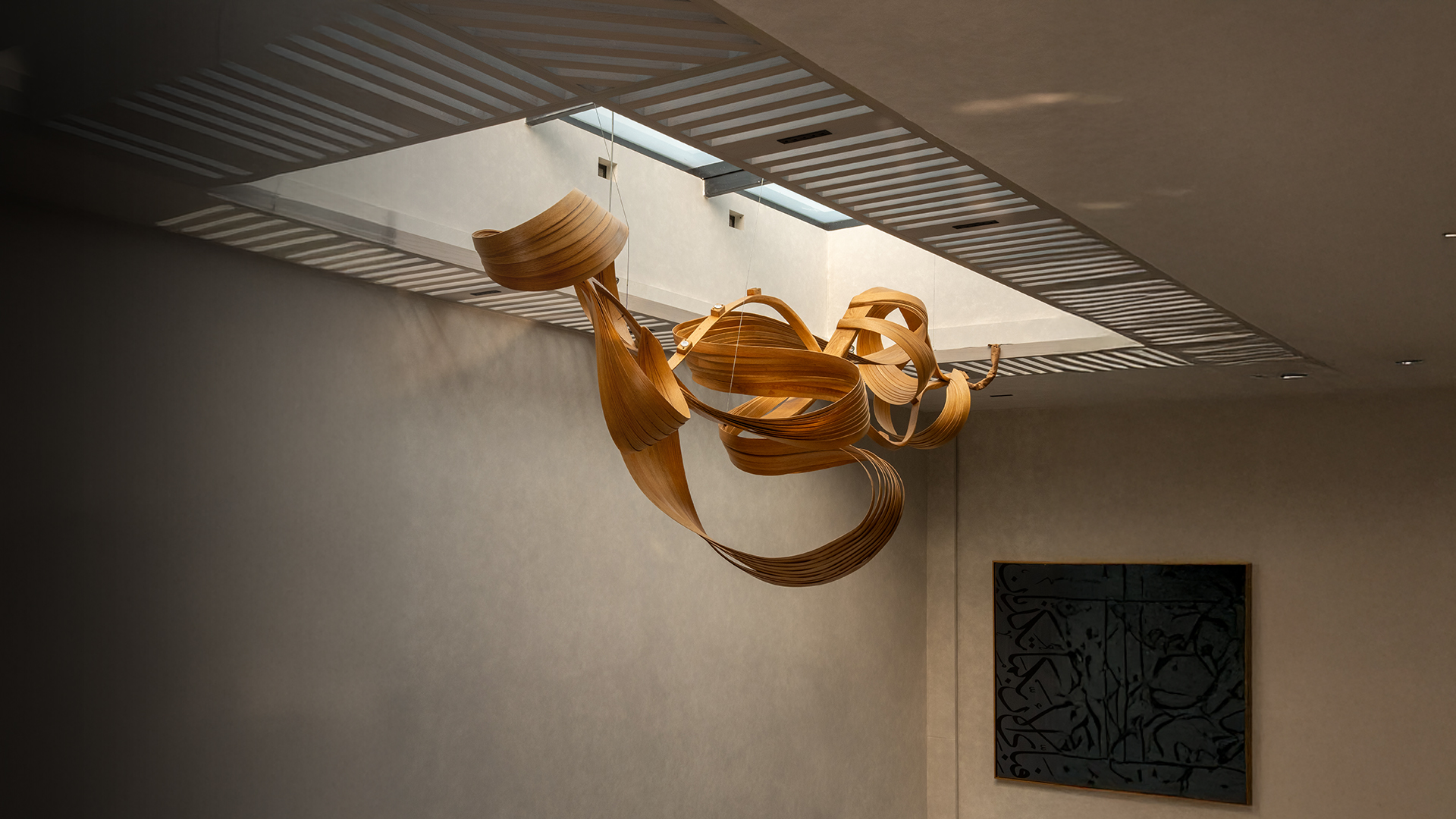 Raka Studio — Artisan Woodcraft